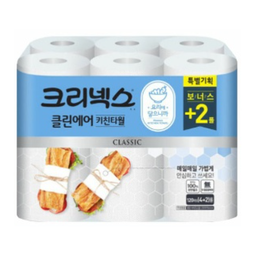 크리넥스)클린에어키친타월 120 4+2롤